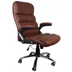 Kancelářská židle DECO hnědý